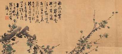 张大壮 梅花 镜心